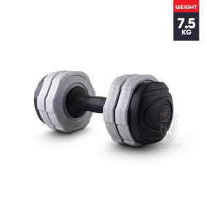 Trident Master Premium Adjustable Dumbbell – 7.5kg (Pair)