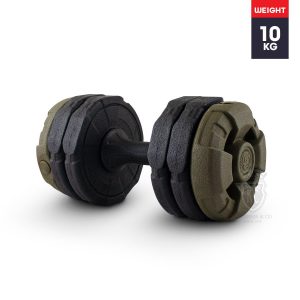 Trident Master Premium Adjustable Dumbbell – 10kg (Pair)