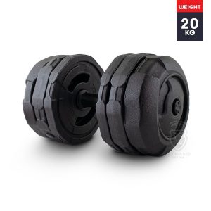 Trident Master Premium Adjustable Dumbbell – 20kg (Pair)