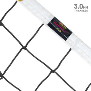 Trident TX-30 Volleyball Net