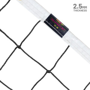 Trident TX-25 Volleyball Net
