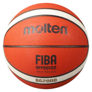 Basketball B7G2000 Rubber S7 FIBA Approved