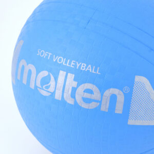 Volleyball S2Y1250-Blue Rubber Soft Volleyball