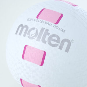 Volleyball S2Y1550-WP Rubber Soft Volleyball
